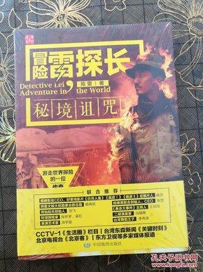 怎么化眼线-专业的知识问答网页