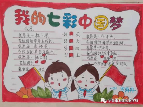剖腹产横切好还是竖切好