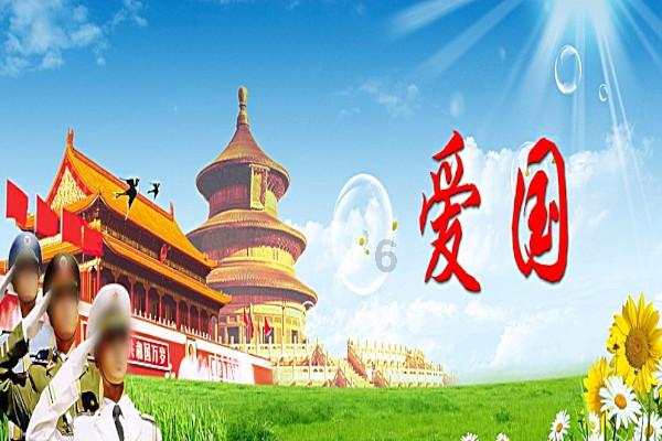 春雨直播app