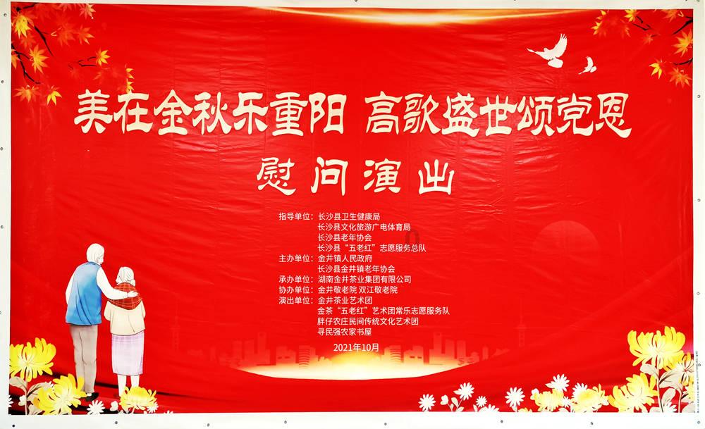解锁吉鹿力问答社区,探索白萝卜煮水要多长时间的奇妙世界!