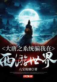 探索未知世界,尽在蜗牛问答平台《爱情遇见达尔文》路透,罗云熙章若楠对视,罗云熙饰演的是什么角色?